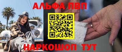 круглые Ливны