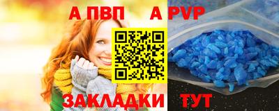 PSILOCYBIN Кулебаки