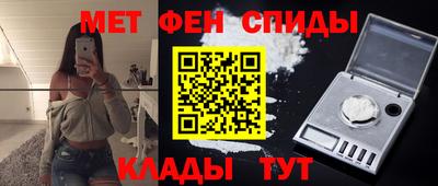 гидропоника Кумертау
