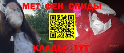 прущая мука Кунгур