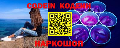 гидропоника Лесосибирск