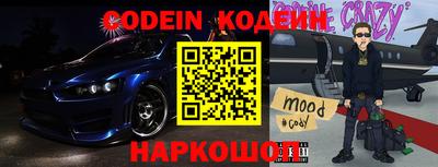 гидропоника Кумертау
