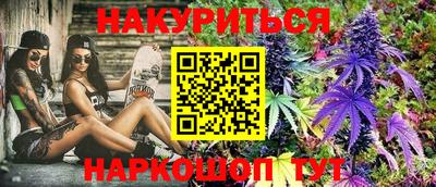 прущая мука Кунгур