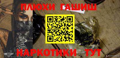 прущая мука Кунгур
