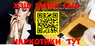 прущая мука Кунгур