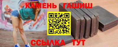 круглые Ливны
