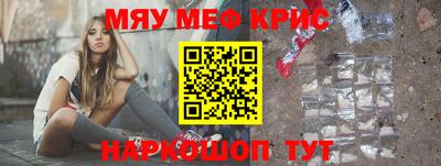 гидропоника Кумертау