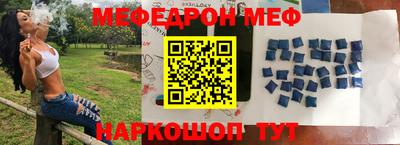 гидропоника Кумертау