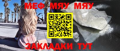 гидропоника Кумертау