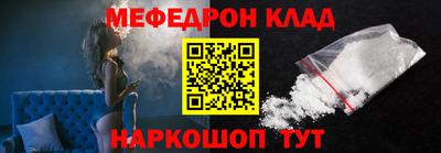 ALPHA-PVP Ликино-Дулёво