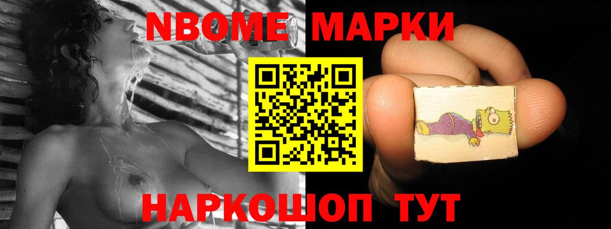 ЛСД экстази ecstasy  LSD-25 экстази кислота  ЛСД экстази  Грозный  Вход с VPN 