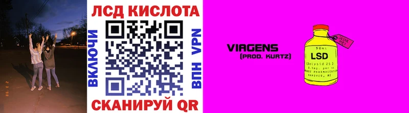 Наркотические марки 1500мкг  mega зеркало  Грозный 